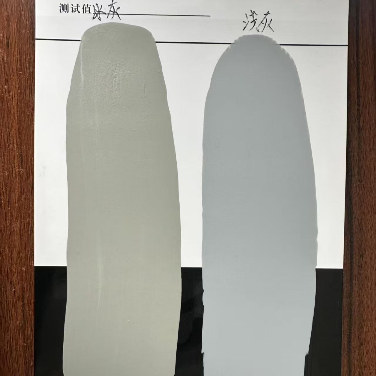 荔波水闸抗碳化耐磨涂料